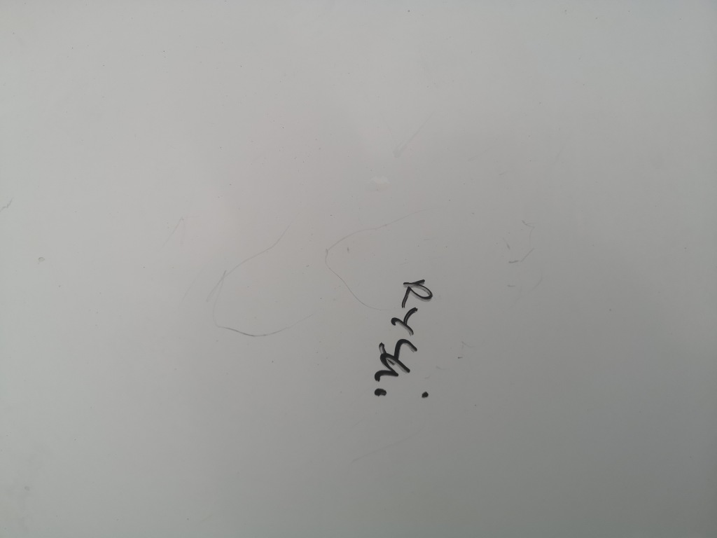 Капот крышка двигателя ford transit mk7 06-14 Цена