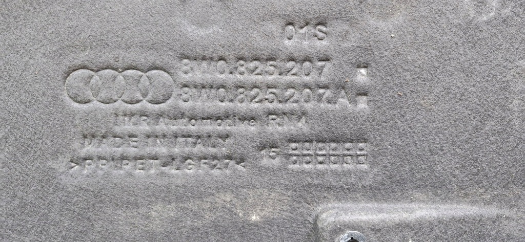 фото №8, Audi a4 b9 защита подвеска левая 8w0825207a