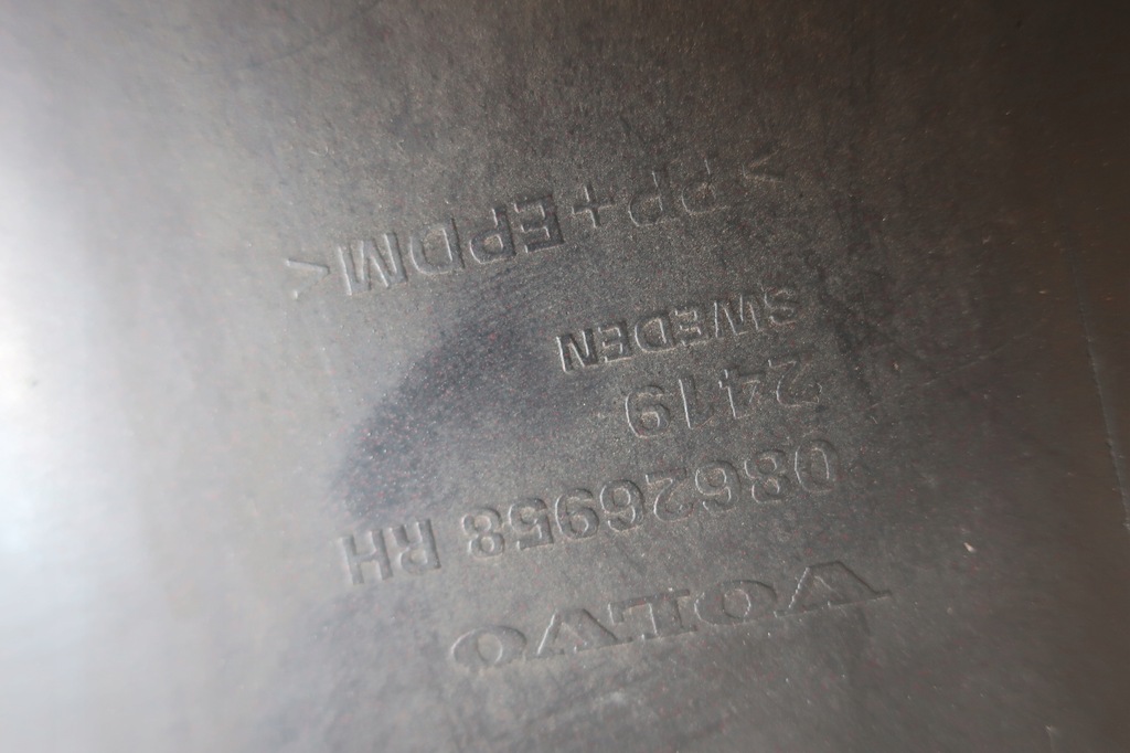 фото №3, Volvo xc90 i заглушка защита бампера задняя 454-46 r