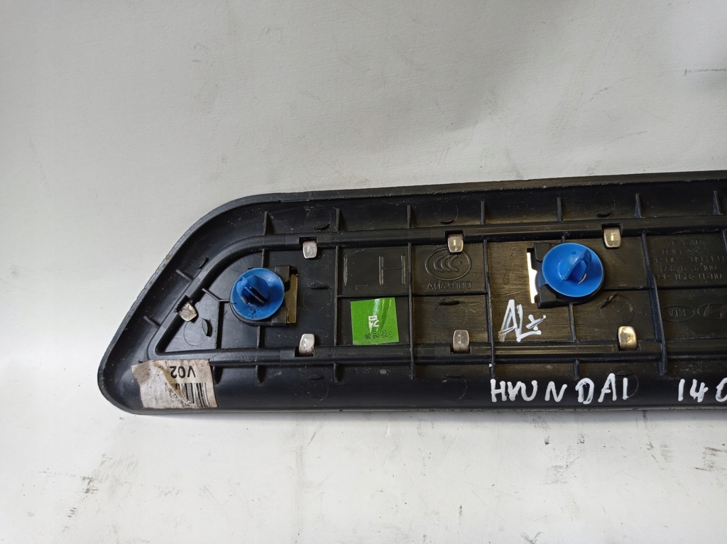 фото №7, Накладка поріг лівий задня hyundai i40 85878-3z100