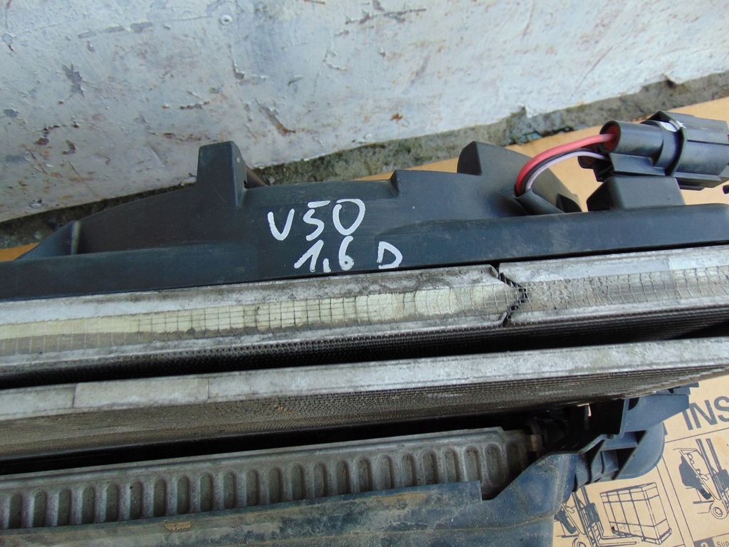 фото №15, Комплект радіатор вентилятор volvo v50 1 lift 1.6 d 3m5h-8c607-rh