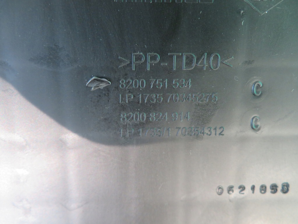 Купити Корпус фільтра повітря з витратомір master movano 14r 8200751534