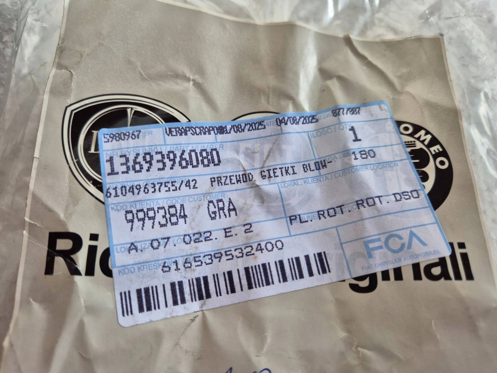 Шланг труба вентиляция картера 1369396080 fiat ducato jumper boxer 2.3 14- с Разборки