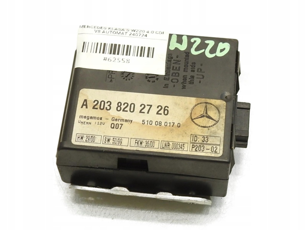 фото №1, Модуль блок керування сигналізація mercedes w220 a2038202726