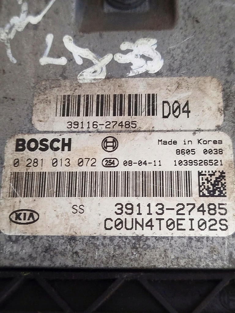 фото №5, Бортовий комп'ютер блок керування двигуна kia carens 2.0 дизель 0281013072