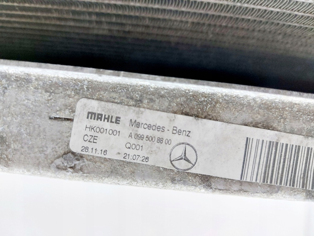 Mercedes w213 2.0 cgi радиатор воды кондиционер гибрид в Украине