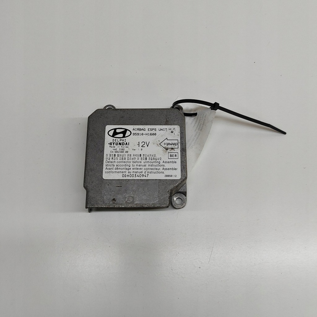 фото №1, Hyundai terracan 2006 блок управления / модуль подушка безопасности