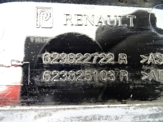 фото №10, Dacia dokker хром молдинг решітка решітка 623822722r