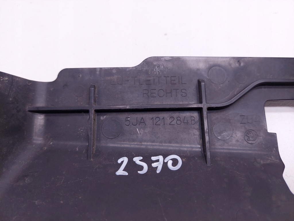 фото №4, Skoda rapid воздуховод воздуха правая 5ja121284b