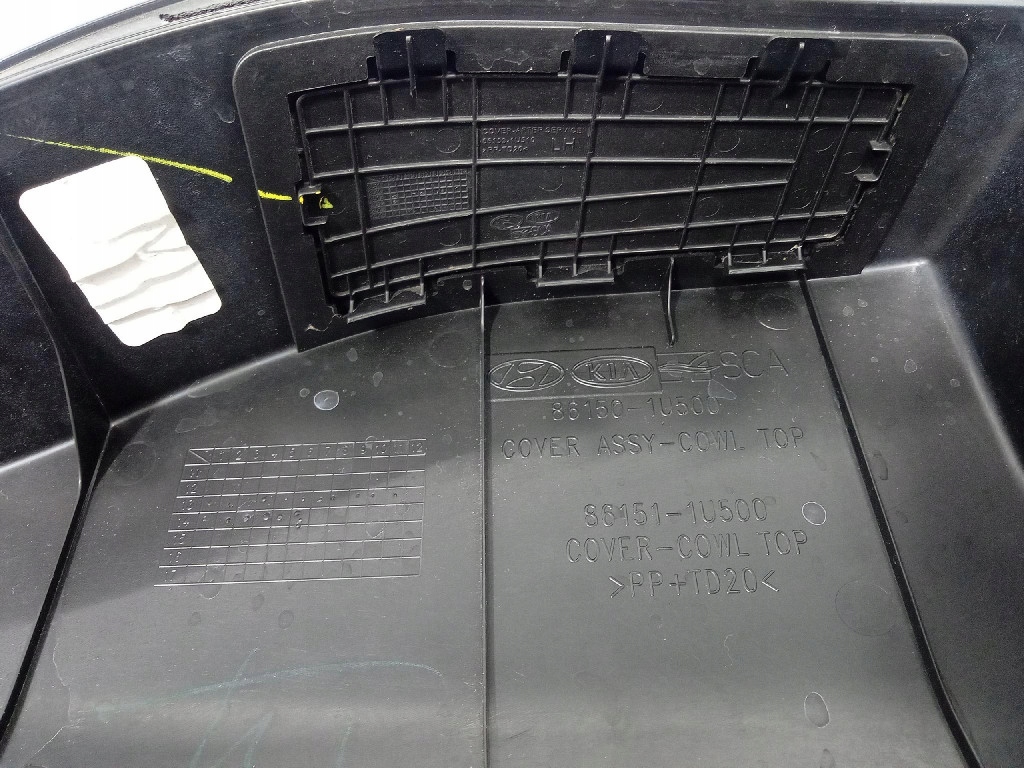 фото №5, Kia sorento ii жабо eu 86150-1u500