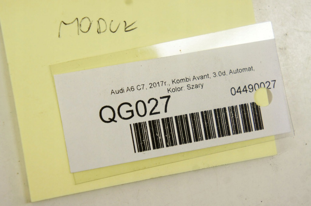 фото №6, Qg027 audi a6 c7 підсилювач антени 4g9035225