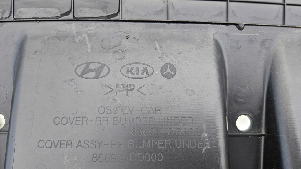 фото №7, Защита плита pod бампер задняя hyundai kona 17- org