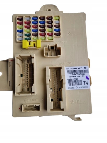 фото №1, Коробка запобіжників модуль bsi kia optima iii 3