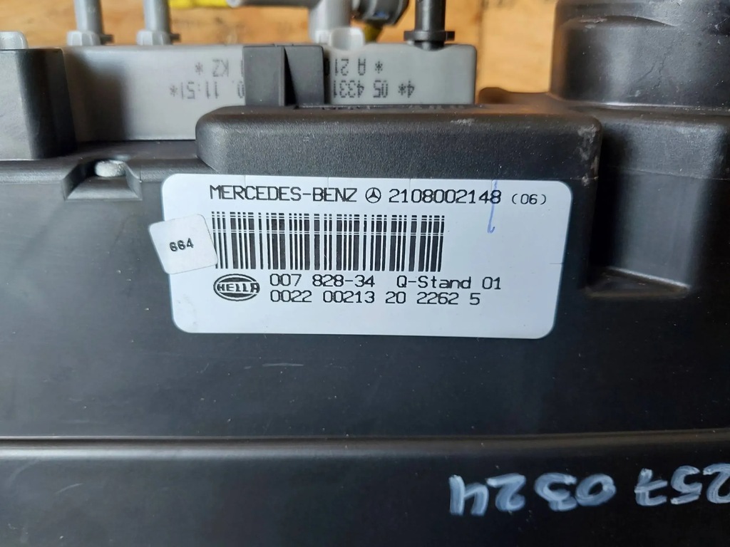 фото №12, Помпа центрального замка mercedes-benz e w210 2108002148