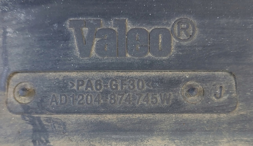 фото №6, Вентиляторы радиатора chrysler voyager iv 2.8 crdi