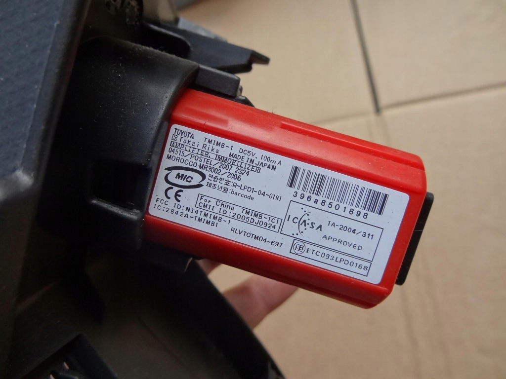 фото №4, Кнопка запуск стоп toyota auris i 55446-02050