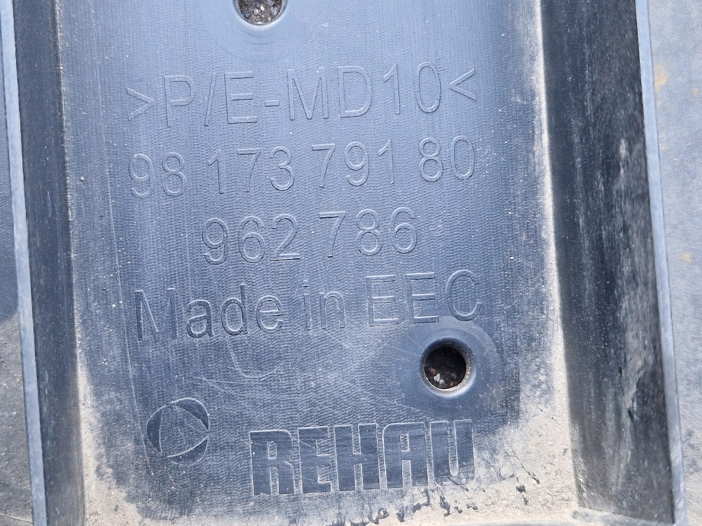 фото №13, Citroen ds7 пол плита pod бампер передний 9817379180 2017