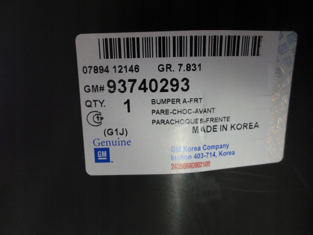 фото №9, Бампер передній kpl chevrolet lacetti 93740293 new