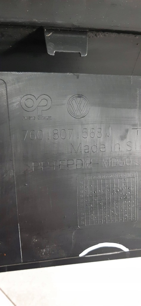 Volkswagen touareg 3 iii спойлер накладка бампера задній 760807568j Київ