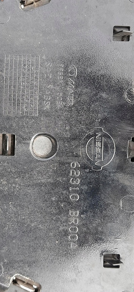 фото №11, Бампер решётка радиатора перед nissan qashqai j10 lift + 2