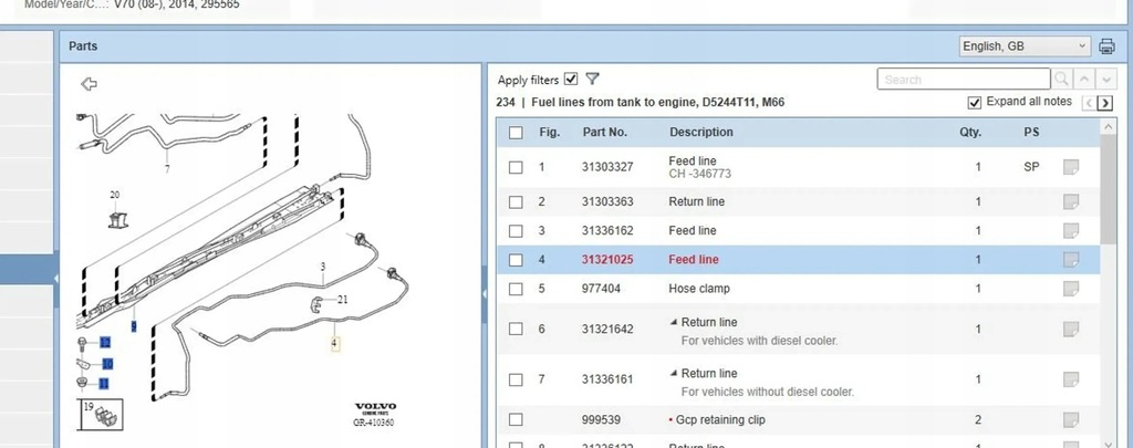 фото №6, Volvo v70 2013 провода топлива