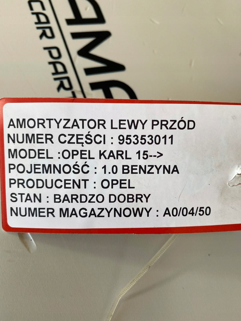 фото №5, Амортизатор лівий перед opel karl 95353011
