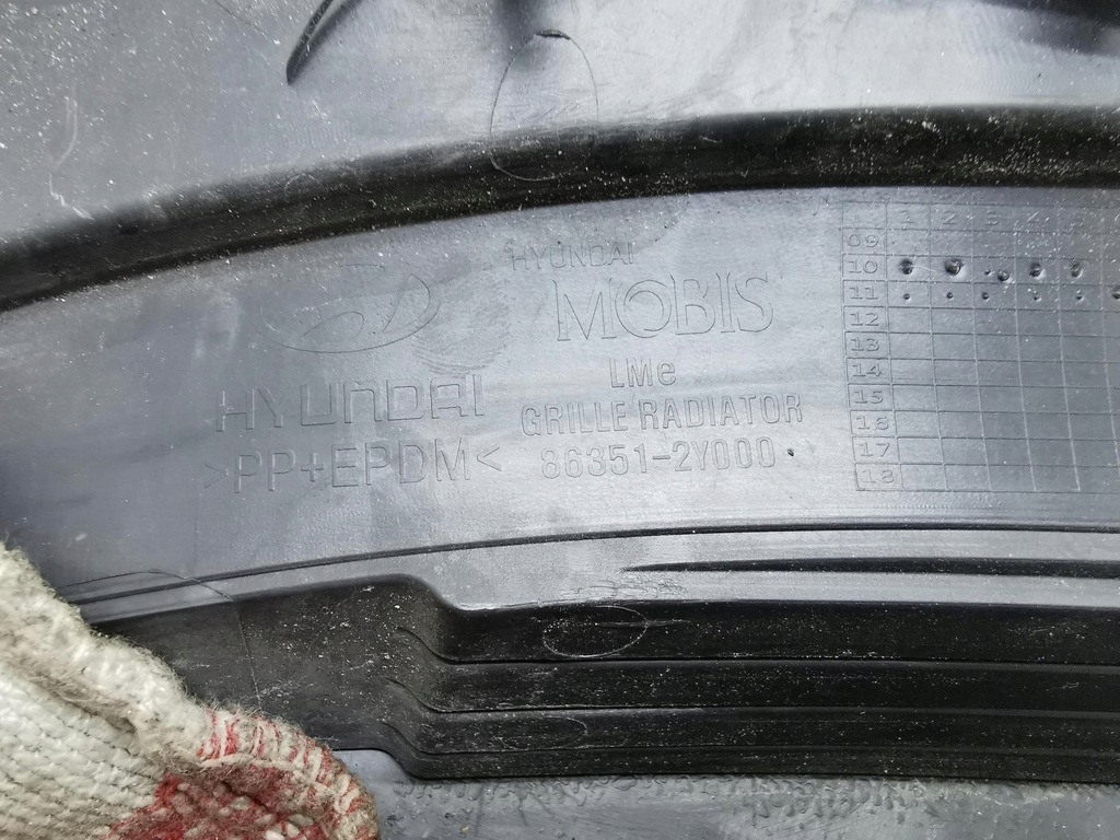 фото №11, Решітка радіатора решітка радіатора передній hyundai ix35 86351-2y000