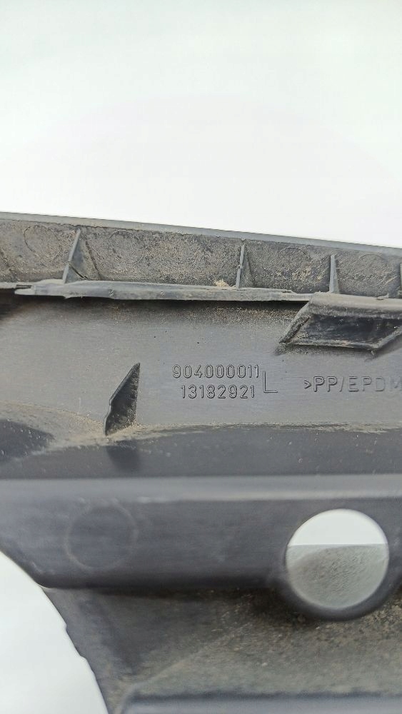 Opel signum 2007 решётка противотуманной фары с Разборки