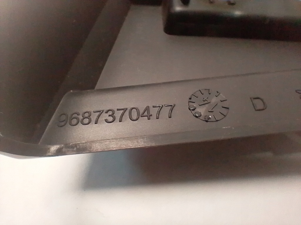 фото №9, Захист стійка середнього права citroen c4 ii