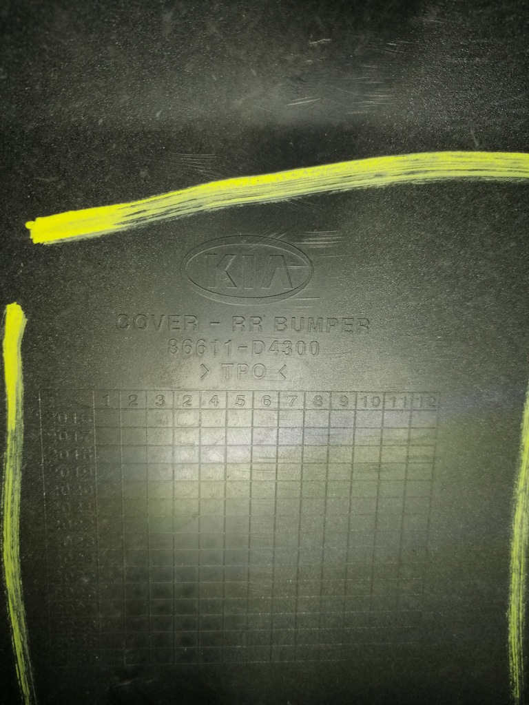 фото №10, Kia optima 4 sw kombi бампер задня