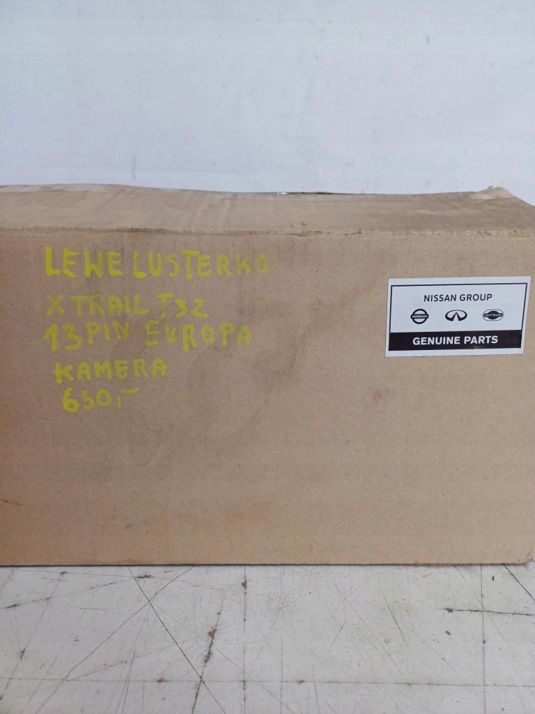 фото №9, Nissan x-trail t32 дзеркало ліва передні 13 pin камера