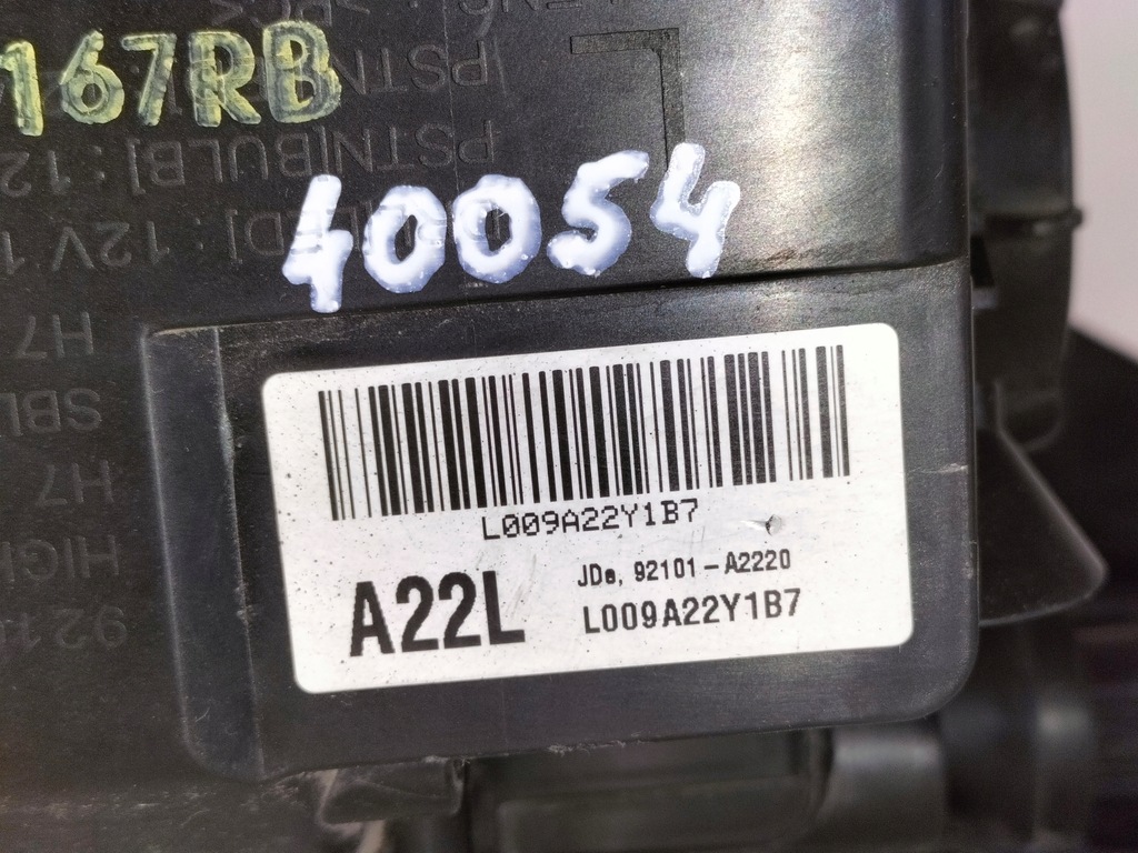 фото №11, Лампа передня фара ліва kia ceed ii 12-17