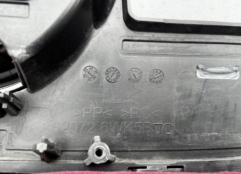 фото №6, Решётка радиатора решётка радиатора радиатора nissan leaf lift