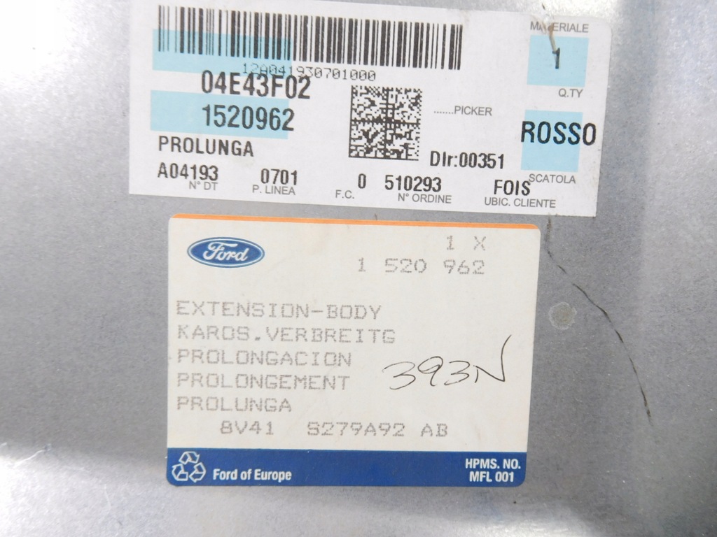 фото №6, Обшивка боковой - наружный ford kuga 2008-2012 оригинальный номер 1520962