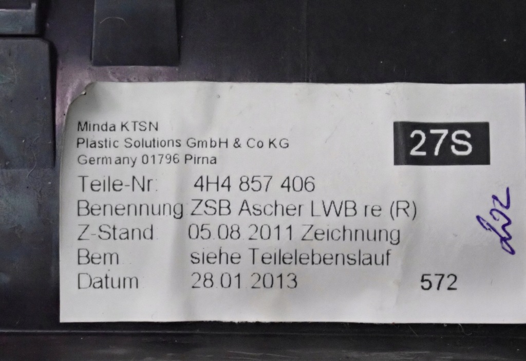 фото №14, Молдинг двері ручка лівий задня audi a8 d4 4h0867469