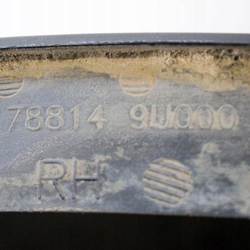 фото №6, Nissan note e11 захист крила заднього правого колеса 788149u000 78814-9u000