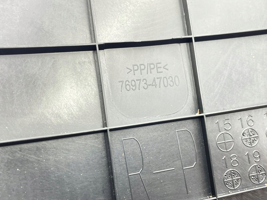 фото №6, Toyota prius prime 2016 другое запчасти салона автомобиля