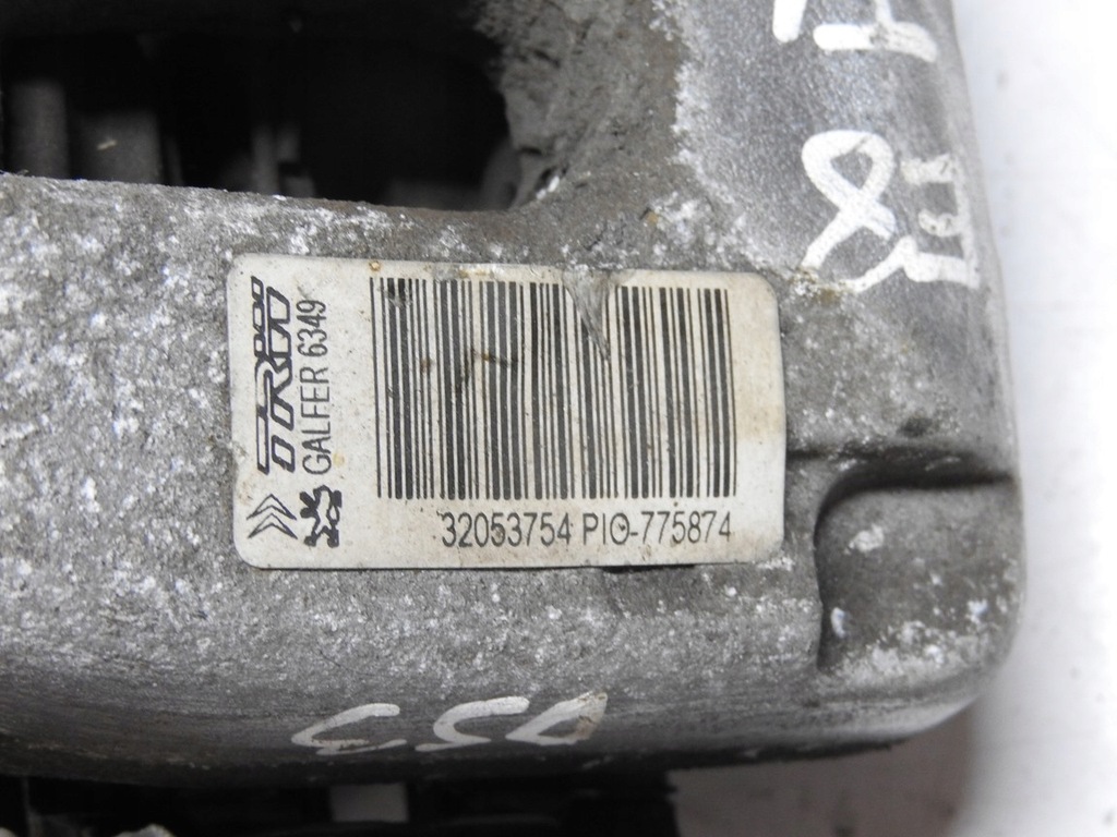 фото №5, Citroen ds3 09-14 1.6 vti супорт лівий задня 32053754