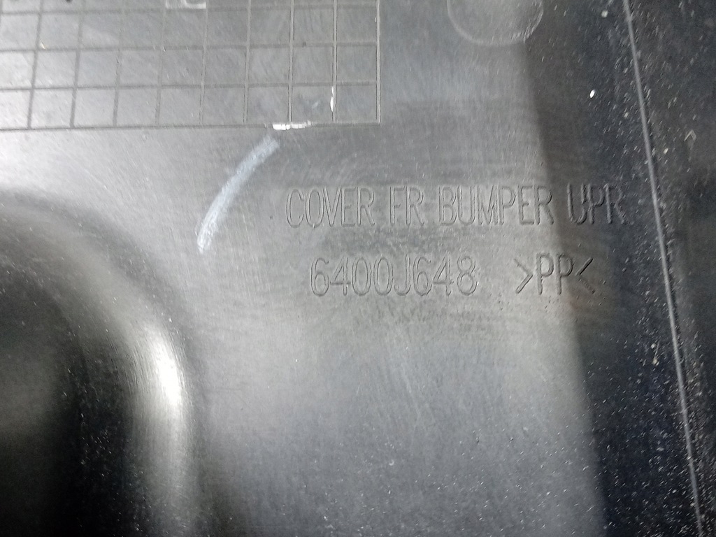 фото №4, Mitsubishi space star ii lift защита верхний поперечина