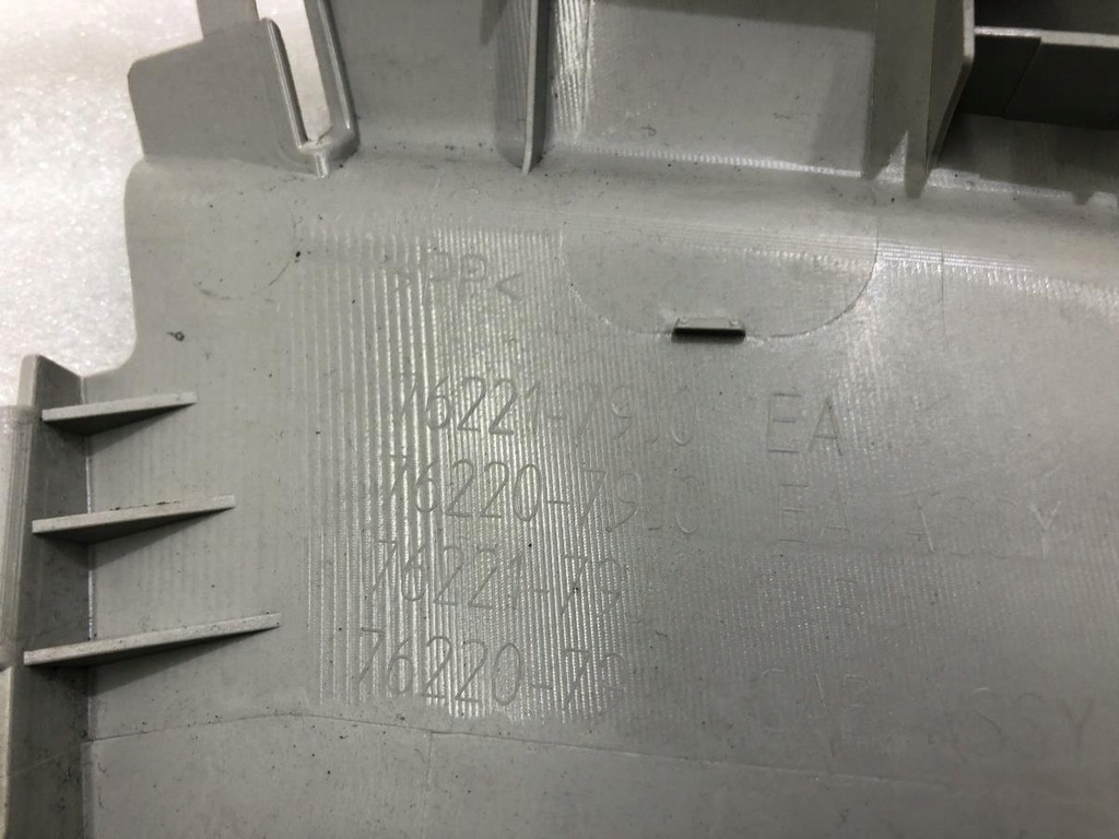 фото №8, Захист стійка середина ліва suzuki sx4 76211-79j0