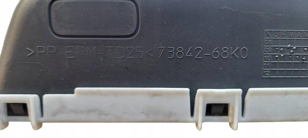 фото №5, Бардачок полиця nissan pixo suzuki alto