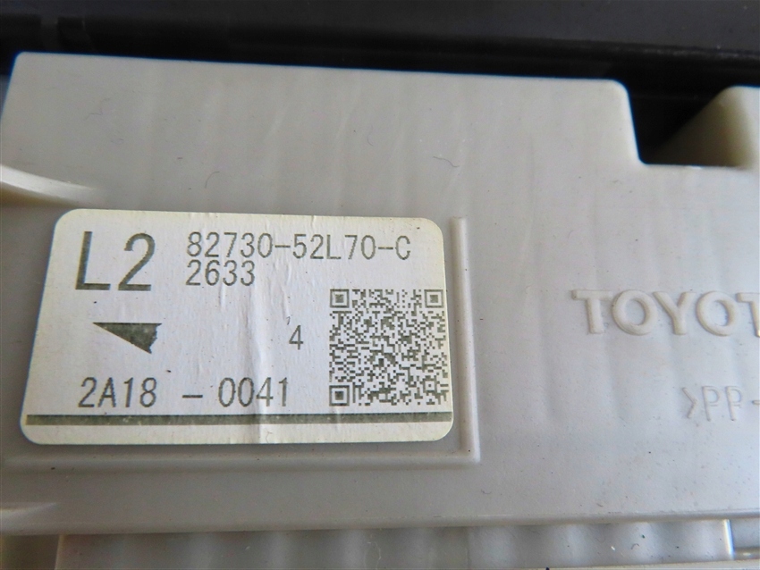 Коробка предохранителей модуль toyota yaris 3 2011-2017 год 89221-0d110 Доставка