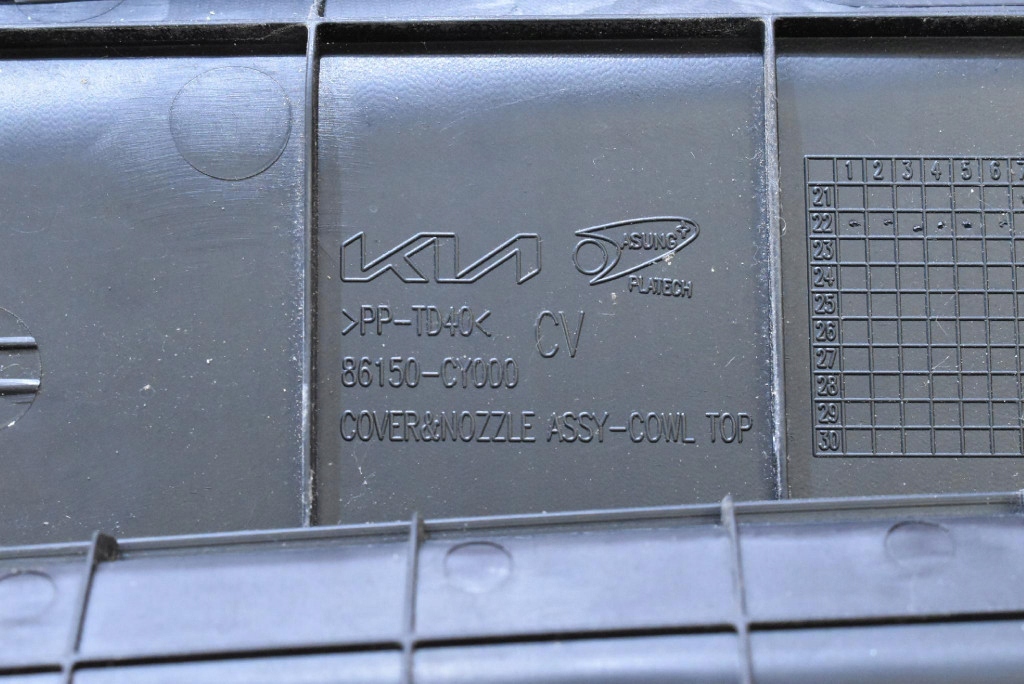 фото №12, Жабо eu 86150-cy000 kia ev6 21-