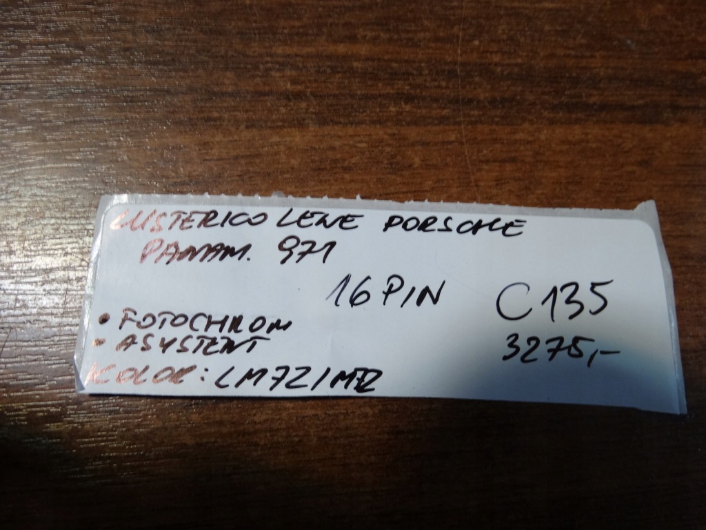 фото №6, Зеркало левая ассистент фотохромный panamera 971 1