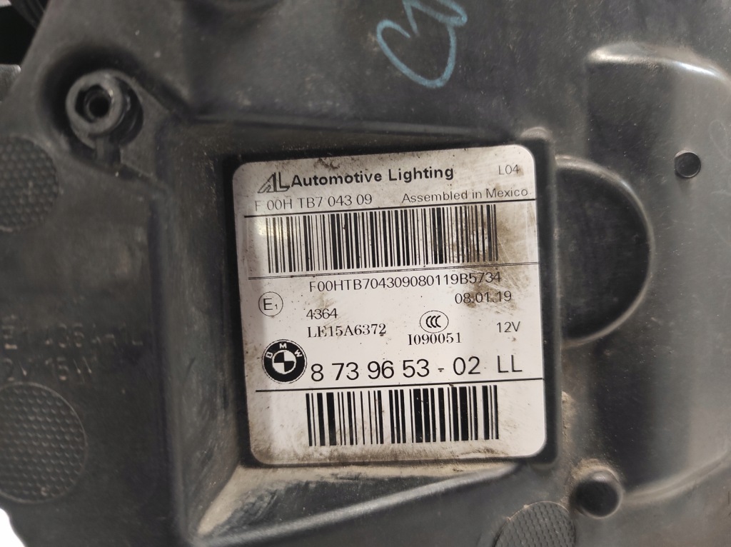 фото №11, Bmw x3 g01 x4 g02 17- лампа ліва перед full led 8739653 -02