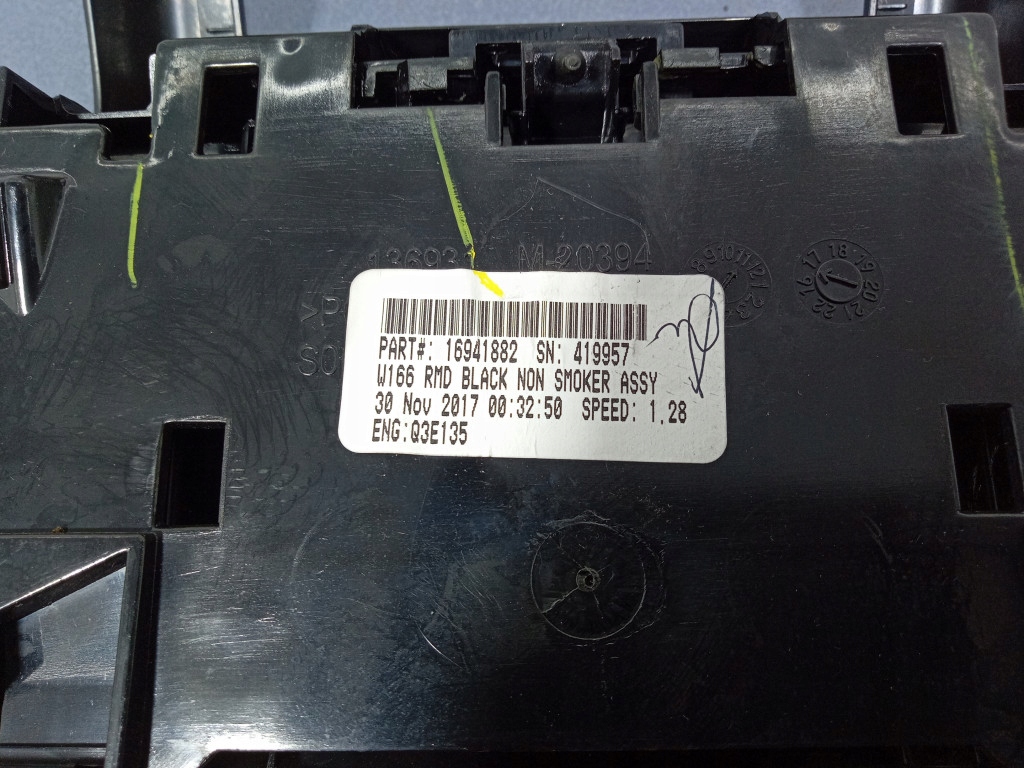 фото №6, Mercedes gls x166 бардачок защита корпус туннель задняя 16941882