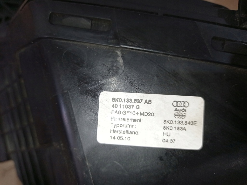 фото №5, Audi a4 q5 a5 корпус фильтра воздуха воздуха 8k0133837ab