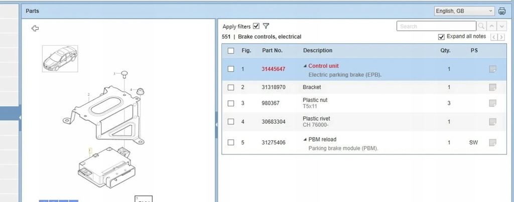 фото №6, Volvo s60 2015 другое