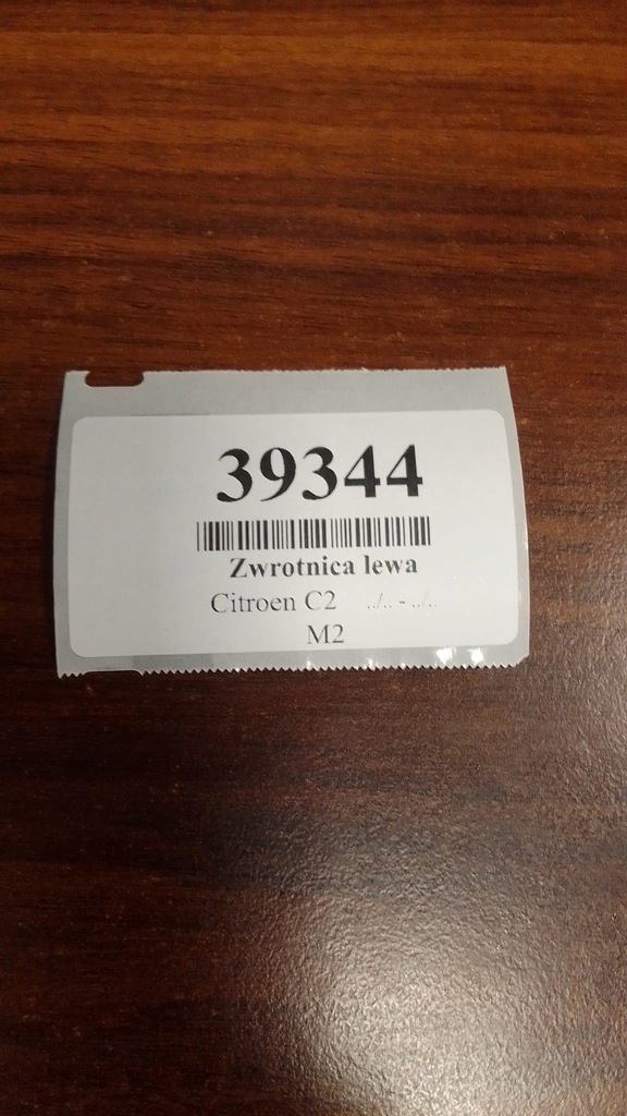 фото №5, Citroen c2 1.4 hdi поворотный кулак ступица левый перед