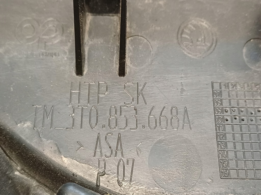 фото №9, Skoda superb 2 ii решітка радіатора решітка радіатора перед 3t0853668a